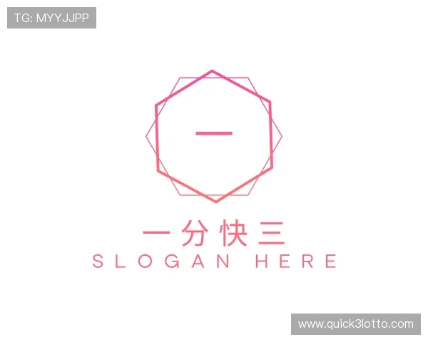 认识一分快三官网